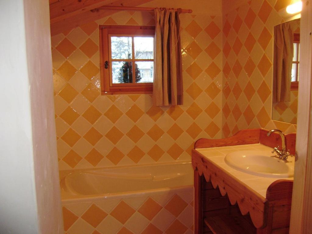 Altitude 1057 Chalet *